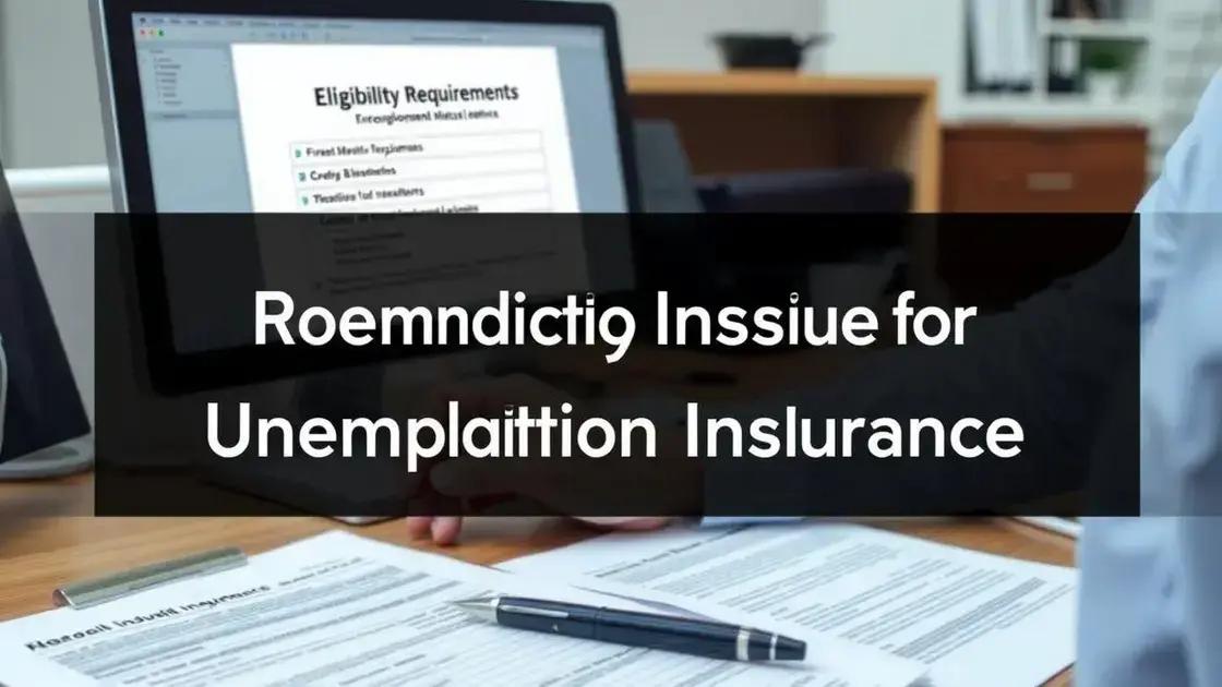 Eligibility criteria for unemployment insurance